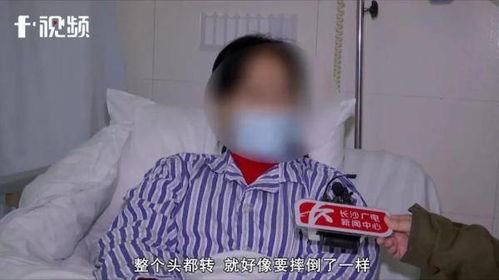 长沙赵女士最新爆料,揭秘惊人内幕！