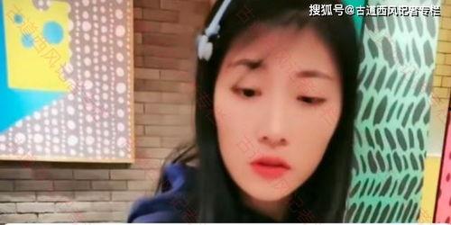 网友爆料流浪女孩视频,网友热议背后的故事